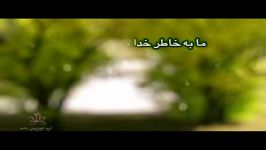 گزیده ای وصیت نامه شهید محمدرضا احمدی – گلستان 37