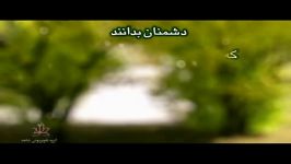 گزیده ای وصیت نامه شهید حسن اعتراف – گلستان 36