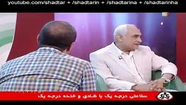 خندوانه  4 مرداد 94  ناصر ممدوح