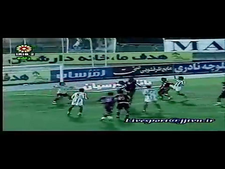 خاطره انگیز پاس همدان 1 2 پرسپولیس