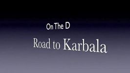 ROAD TO KARBALA  RAP