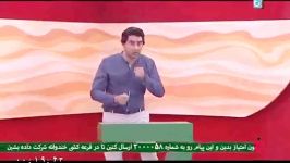 محمد رضا علیمردانی در برنامه خندوانه