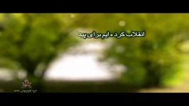 گزیده ای وصیت نامه شهید حجت اله امام ملایی 04