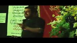 حاج حمزه علیپور محرم ۹۳ مسجد حضرت خدیجه س