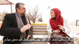 گــدای خــیــلــی حــرفــه ای... حتما ببینید