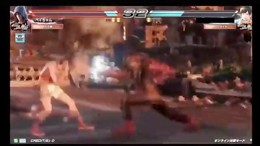 Jin kazama tekken 7