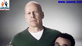 در آغوش Bruce Willis