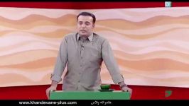 خندوانه  سپند امیرسلیمانی خاطره