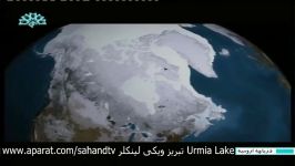 مستند دریاچه ارومیه بخش 2 Lake Urmia