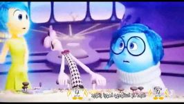 بخشی انیمیشن Inside Out دوبله پارس آوا ایرانیان