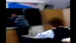 عاقبت سرانجام تربیت معلم عصبی پر خشونت