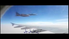 تهدید جنگنده سعودی به فرود هواپیمای ایران در سانا