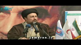 خلاصه دیدار جوانان هلال احمر یادگار امام