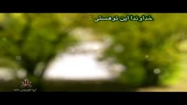 گزیده ای وصیت نامه شهید ابراهیم غمناک 08