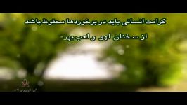 گزیده ای وصیت نامه شهید اسمعلی عبدیلی انهر 26