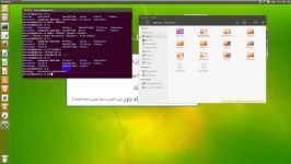 فیلم فارسی آموزش دستورات مقدماتی ترمینال لینوکس