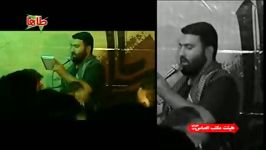 مداحی واحد کربلایی محسن احمدی بسیارعالی