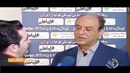 نابودی فوتسال ایران توسط آقای پروفسور خسوس