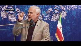 انتقاد بی سابقه استاد عباسی نابسامانی فرهنگی