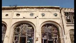 عمارت کاظمیه