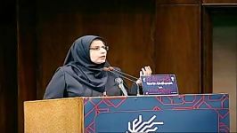 FIDIC ASPAC 2015 Tehran Conference  Nasrin Abolhasani