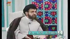 سخنان حجت الاسلام حسینی قمی درباره بازی کلش