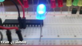 چشمک زن ساده LED atmega8  ویدئو اول