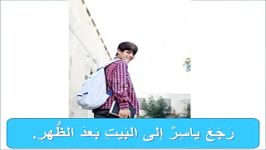 مشاهده دانلود کلیپ متن درس شش عربی هفتم