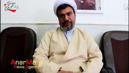 پویش مردمی #ما هم اجازه نمی دهیم در شهرستان انار