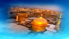 ولات امام رضا علیه السلام محمود کریمی