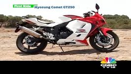 Hyosung GT250R first ride