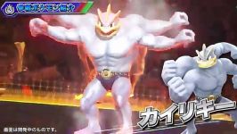 تریلر جدید Pokken Tournament