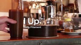 ساخت فیلامنت پرینتر سه بعدی ضایعات قهوه