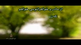 گزیده ای وصیت نامه شهید غلامرضا ربیعی 68