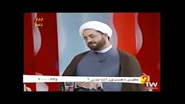 برنامه مردم چی میگن حضور حجت الاسلام محمد برمایی