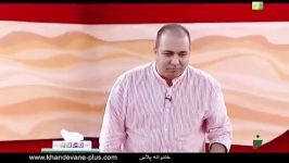 خندوانه  علی اوجی تونل وحشت