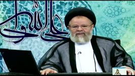 قضیه مباهله پیامبر اهل بیت نصارای نجران