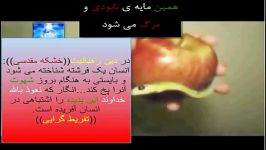 مسئله شهوت میل جنسی استاد رحیم پور ازغدی