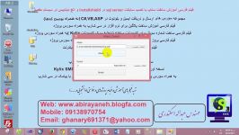 سورس Attach Detach کردن دیتابیس در سی شارپ