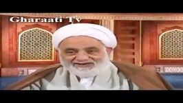 شما نماز راحت می شوید یا نماز راحت می شوید؟