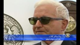 اولین سکه جهان خط بریل