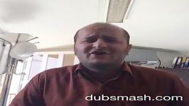 Dubsmash شاد باحال