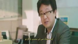 فیلم کره ای Architecture 101 معماری 101 پارت 3