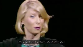 صحبت های خانم amy cuddy