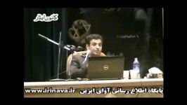 استاد رائفی پور هولوکاست واقعی در ایران