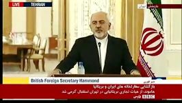 بازگشایی سفارت انگلیس در تهران