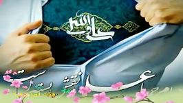 ولات امام علی کربلایی مجیدخرمی