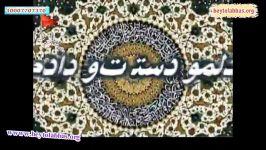 هواتو کردم امام رضا صدای محمد علیزاده