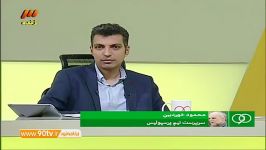 گفتگو خوردبین درباره وضعیت پرسپولیس در اهواز