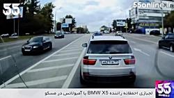 لجبازی احمقانه راننده BMW X5 آمبولانس در مسکو